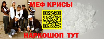 твердый Тверь