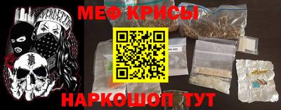 СК Тара