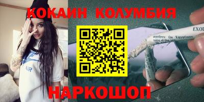 твердый Тверь