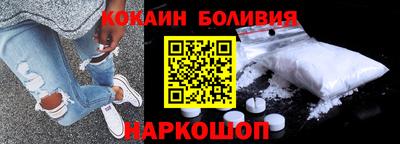 твердый Тверь