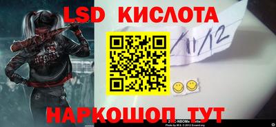 твердый Тверь