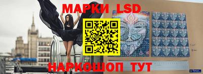 СК Тара