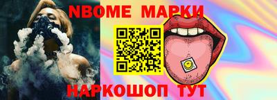 СК Тара
