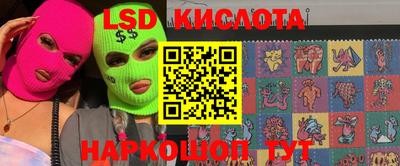 шишки Татарск