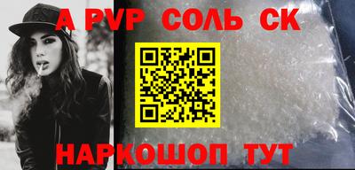 твердый Тверь