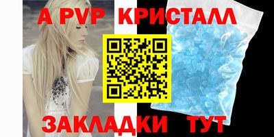 твердый Тверь
