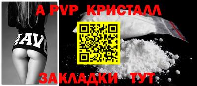 твердый Тверь