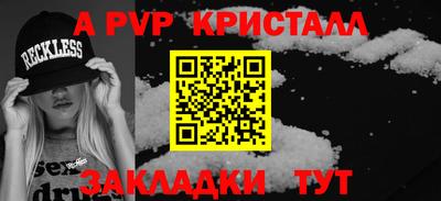 СК Тара