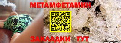 твердый Тверь