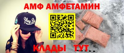 СК Тара