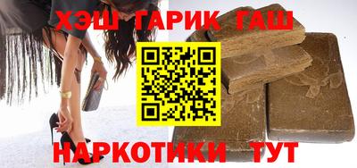 твердый Тверь