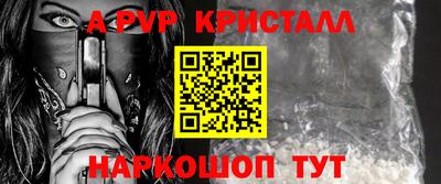 твердый Тверь