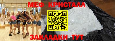 твердый Тверь
