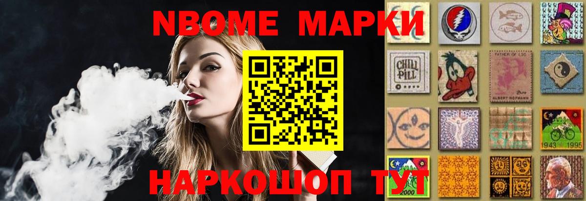 LSD-25 экстази ecstasy  Вход с VPN  ЛСД экстази ecstasy  Бахчисарай 